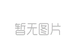 2021紀念建黨100周年活動主題宣傳標語