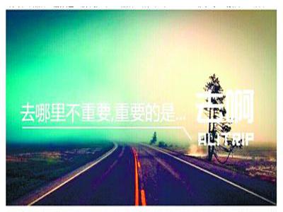 “雙十一”，上百家的互聯(lián)網(wǎng)公司公關的