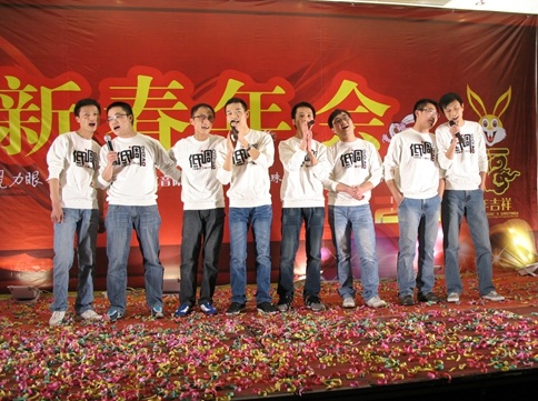 公司的年會活動策劃：不奢華，有味道！