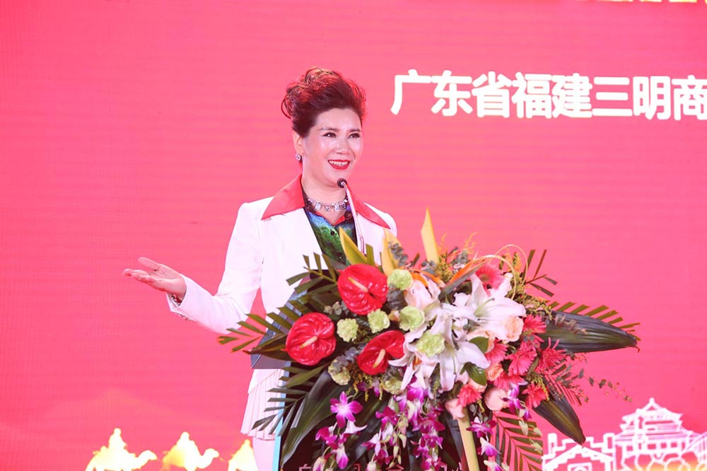 新會(huì)長(zhǎng)聶靜潔講話(huà)