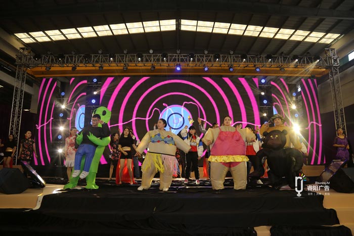 節(jié)目表演