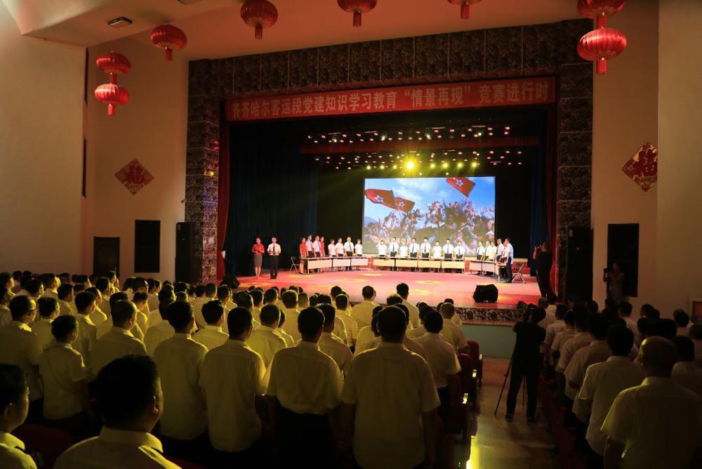 建黨一百周年 黨建活動怎么做？